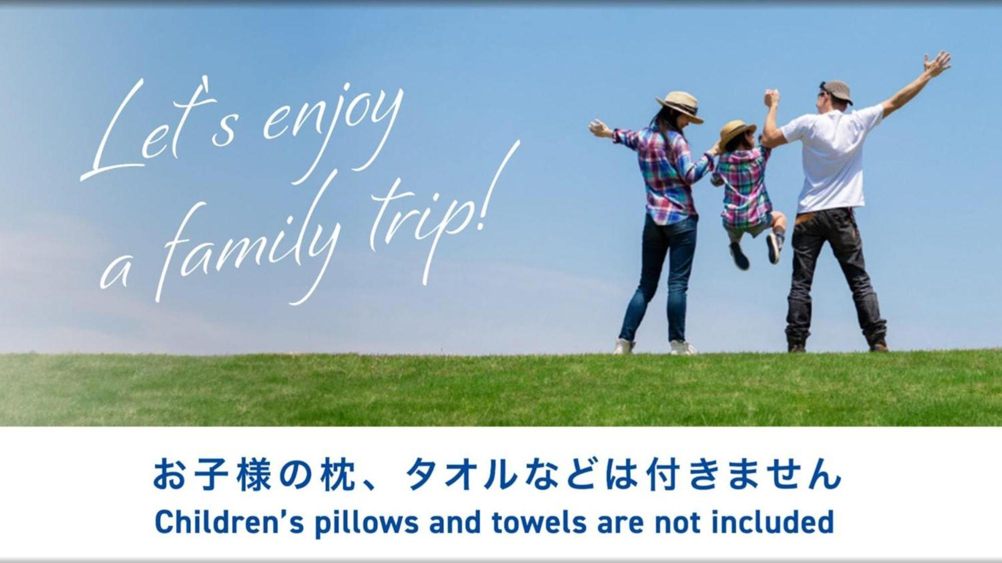 Toyoko Inn Shizuoka Fujieda Eki Kita Guchi Экстерьер фото