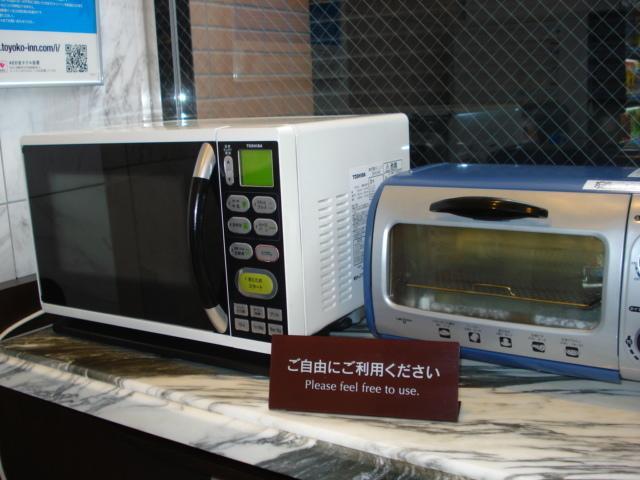 Toyoko Inn Shizuoka Fujieda Eki Kita Guchi Экстерьер фото
